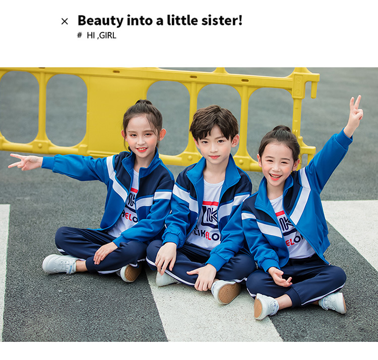 South Korea silk clothing elementary and middle school students uniform sports suit 455-9173