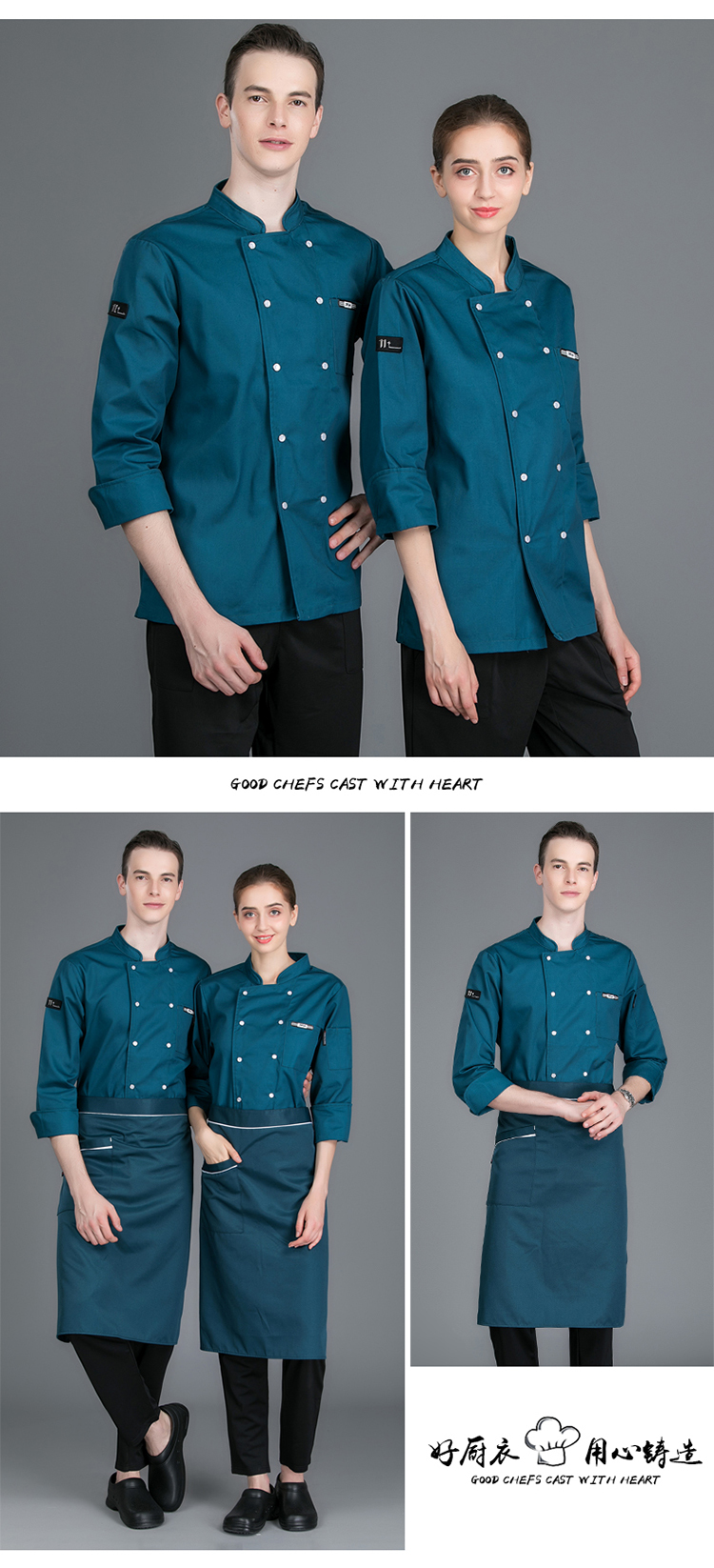 Leather label long sleeve chef uniform H02-21LY097-100