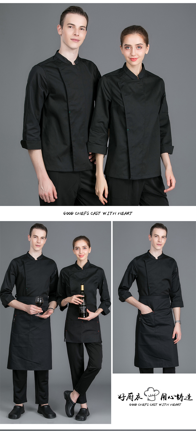 Full process polyester cotton bar knot long sleeve chef uniform H02-21LY072-075