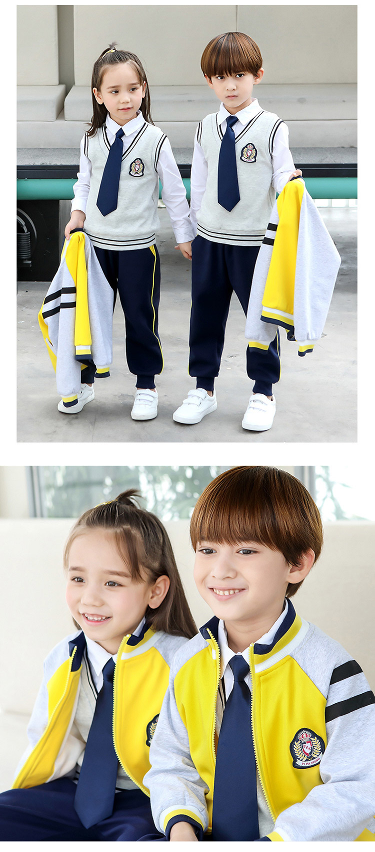 Sports style elementary and middle school students children school uniform set 669-701 two-piece set