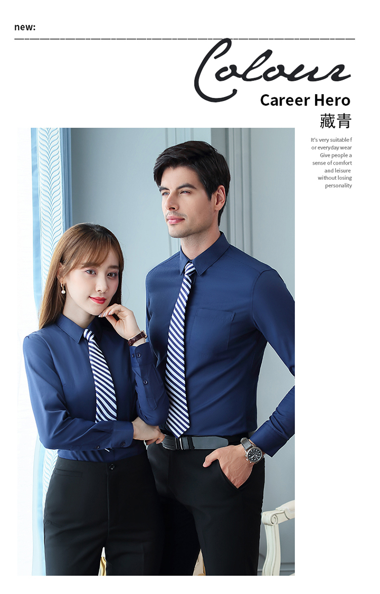 Fine twill business professional long-sleeved shirt for men and women DQ1-9817 long-sleeved shirt