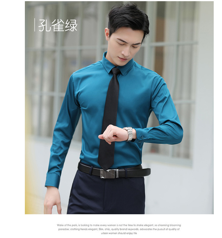 Professional plain elastic long-sleeved shirt for men 111-986 men long shirt