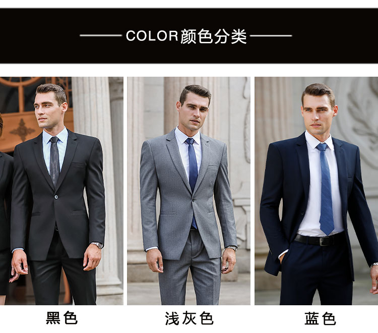 Business slim fit one button suit jacket for men DJ1-9130 one button jacket for men