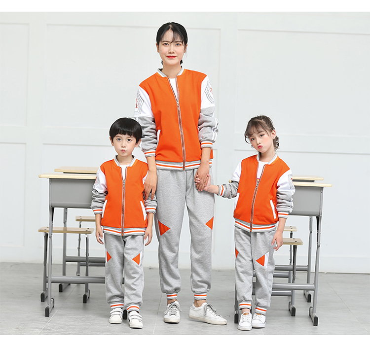 Sports style elementary and middle school teacher uniform two-piece suit 894-8801