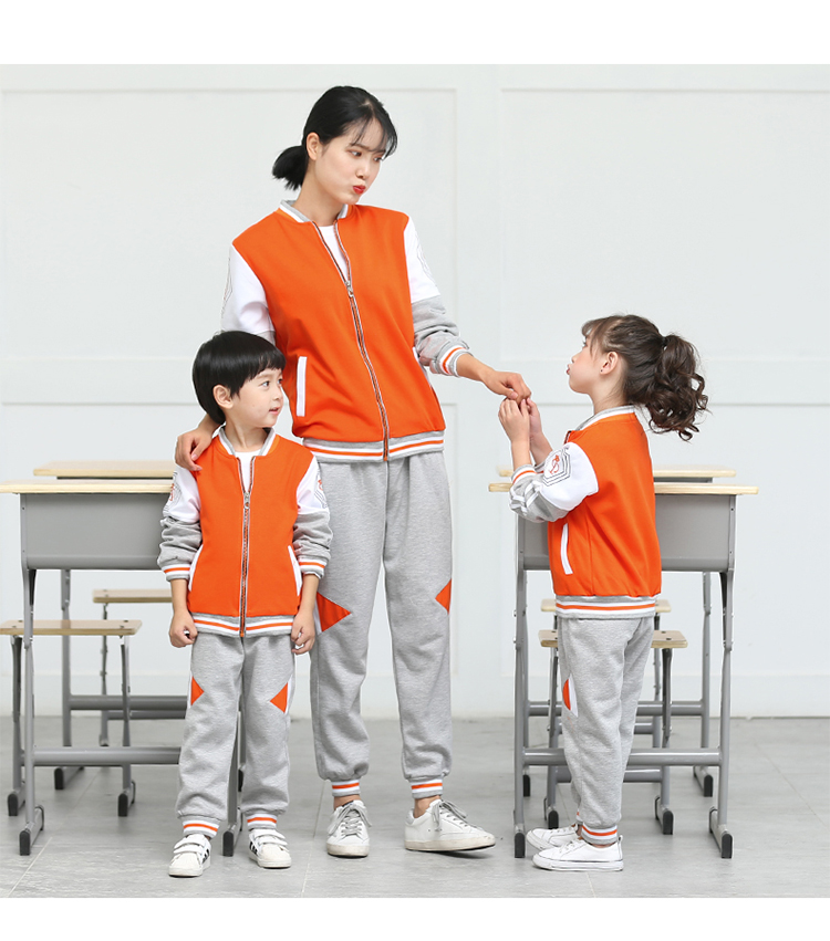 Sports style elementary and middle school teacher uniform two-piece suit 894-8801