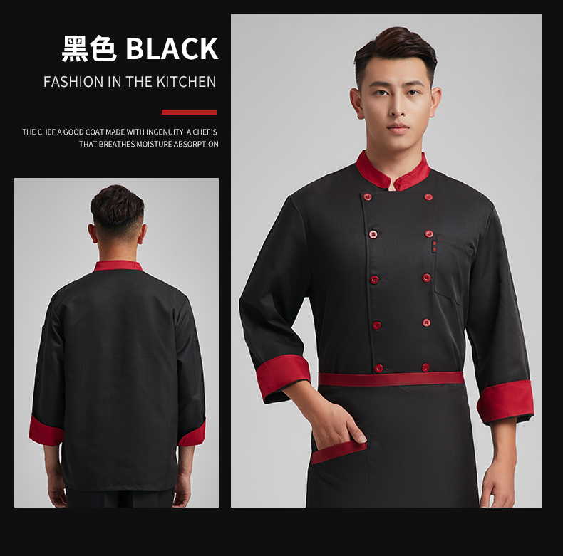 Comfortable wool stand collar kitchen long sleeve chef uniform top H03-L034