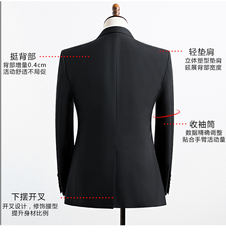 Professional suit jacket for men and women DJ1-9086 jacket