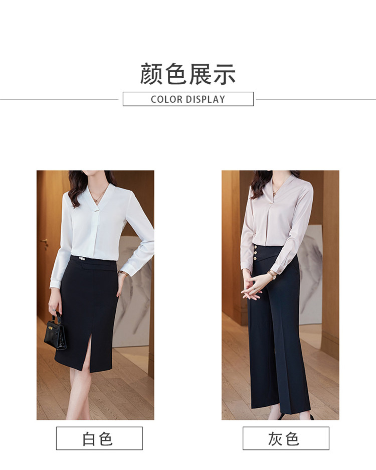 Temperament elegant V-neck professional long-sleeved shirt for women DY2-028 long-sleeved shirt