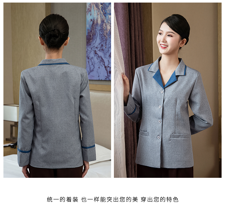 Comfortable border Xibao long-sleeved cleaning clothes for women H20-C21-898