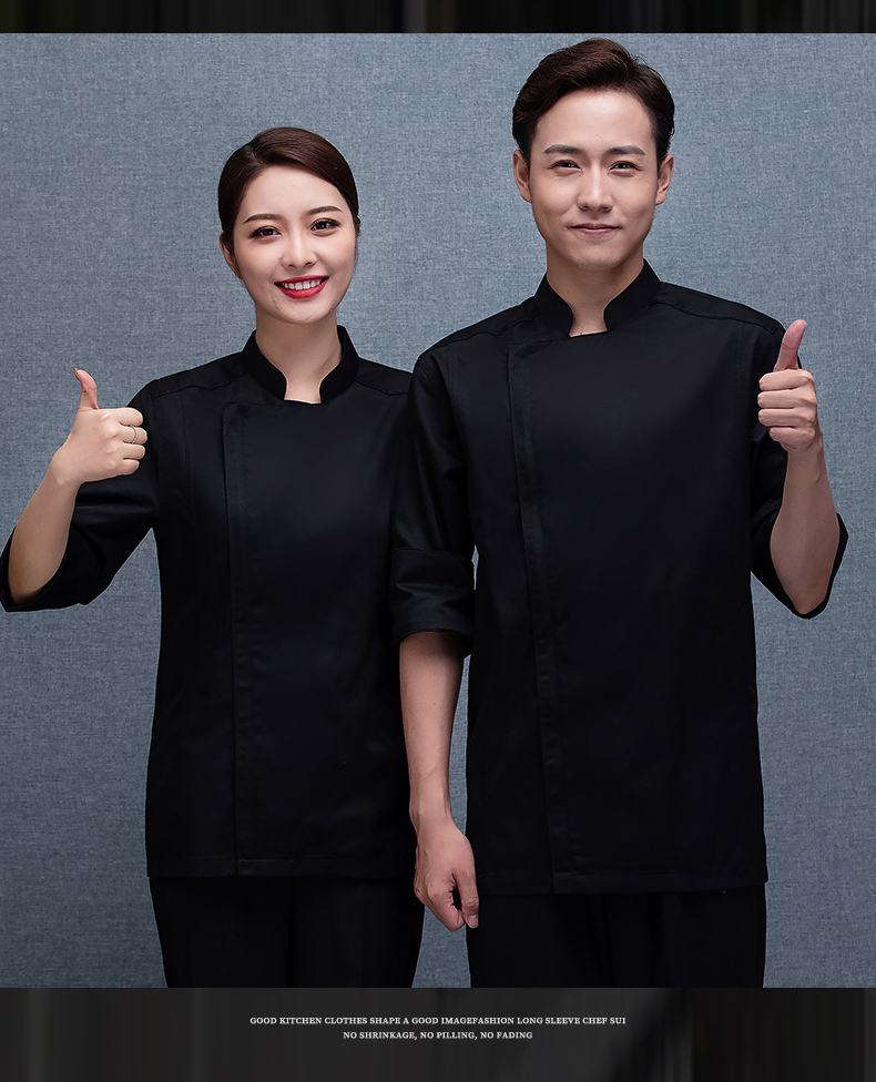 Cotton Shaka three-quarter sleeve zipper chef uniform top universal style H02-21LY004-006