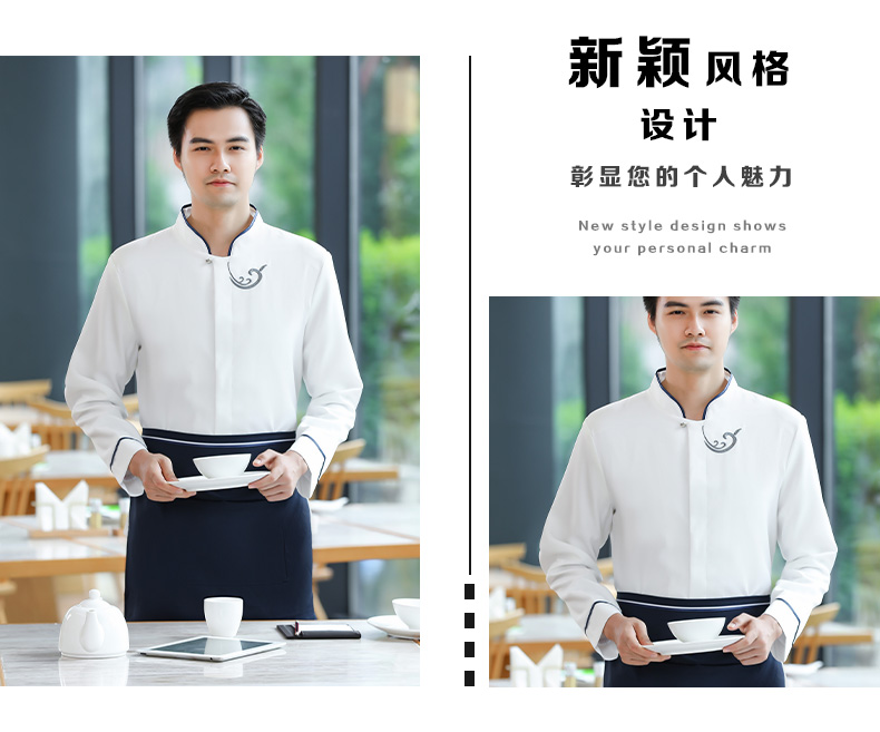 Embroidered auspicious cloud waiter work clothes long-sleeved top + apron men style H19-019-024 men