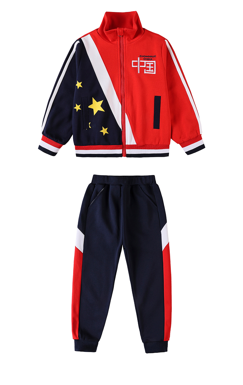 Odell elementary school students two-piece jacket school uniform suit 215-8991