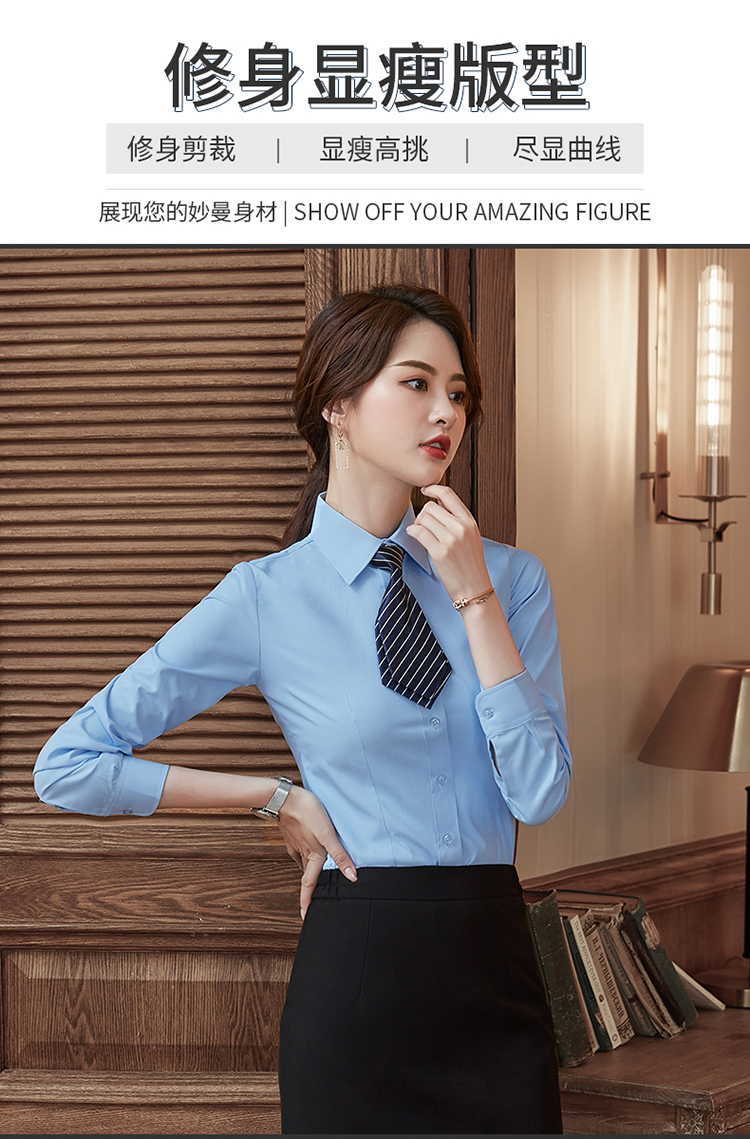 Anti-wrinkle and non-iron long-sleeved shirt 188-911 women long-sleeved shirt