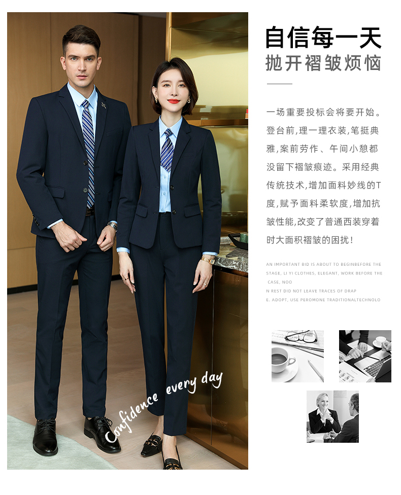 Professional slim fit dyed fabric men suit jacket DZ1-7911 suit jacket men