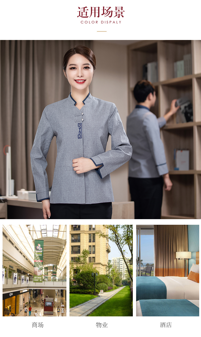 Linen V-neck cleaning long-sleeved work clothes for women H27-060