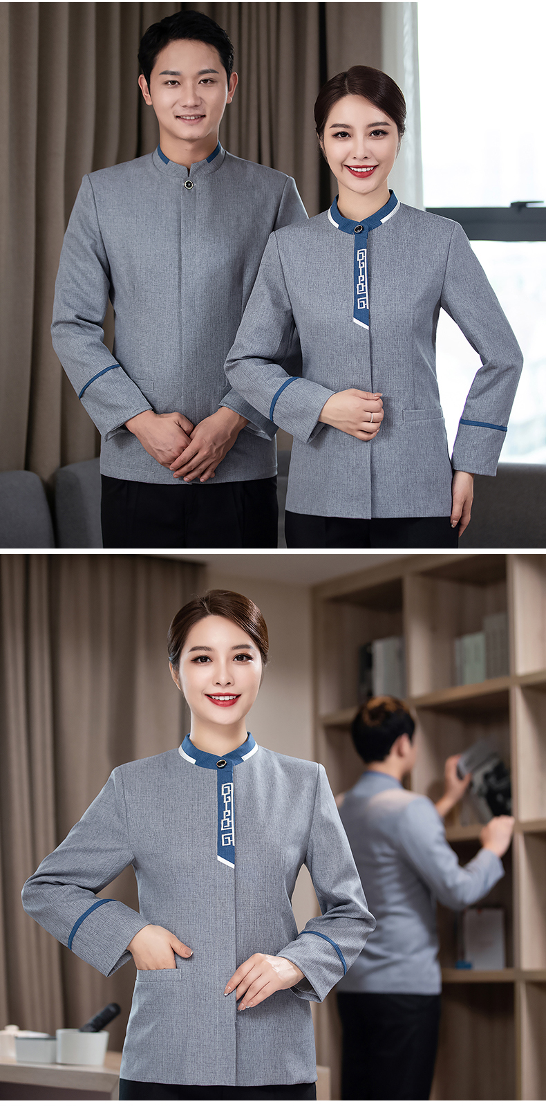 Hotel cleaning stand collar long sleeve top work clothes female style H27-071 female style