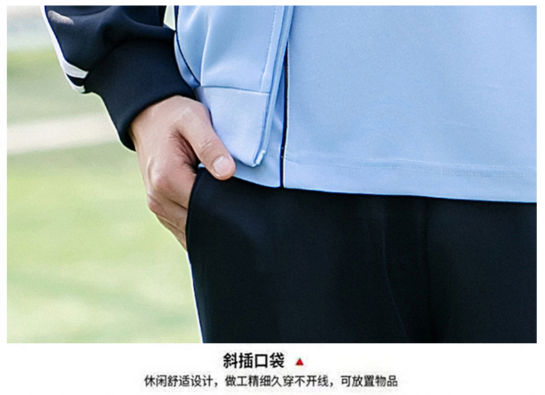 South Korean silk spring and autumn quality long-sleeved class uniform suit KA-703-571