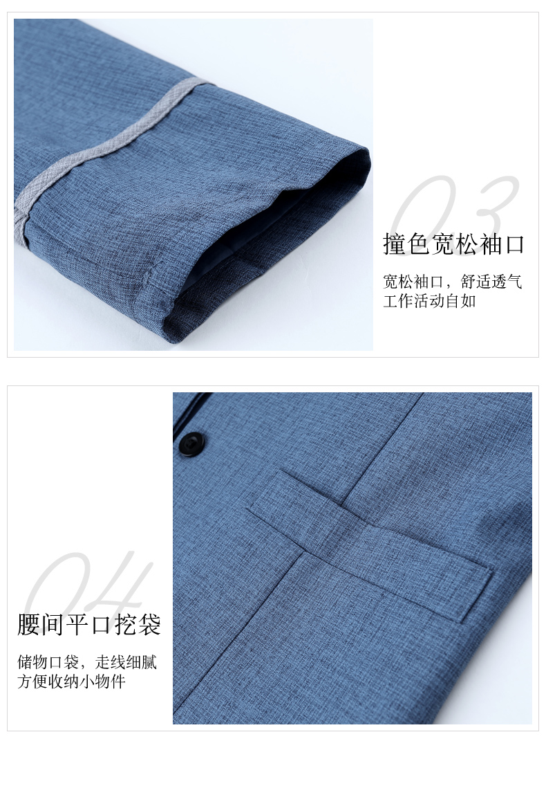 Triangle stand collar long sleeve hotel cleaning work clothes universal style H31-BJ03