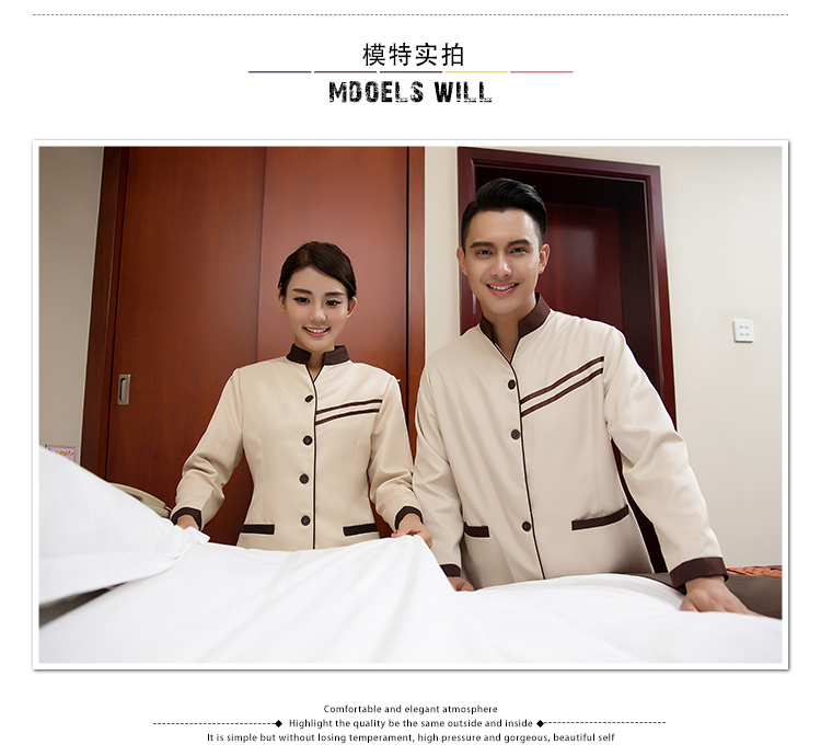 Double stripe stand collar hotel long sleeve cleaning work clothes universal style H31-BJ31