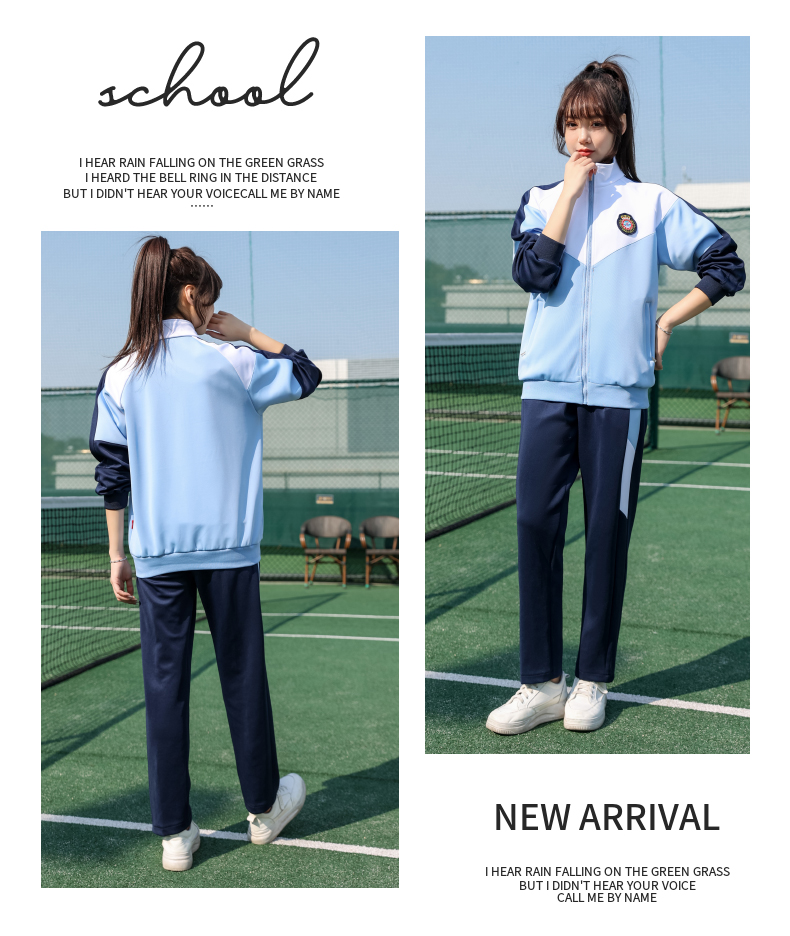 Primary school, middle school, high school, long sleeve color matching school uniform suit, high school, college class uniform (jacket + trousers) KA-870-9808 (without badge)