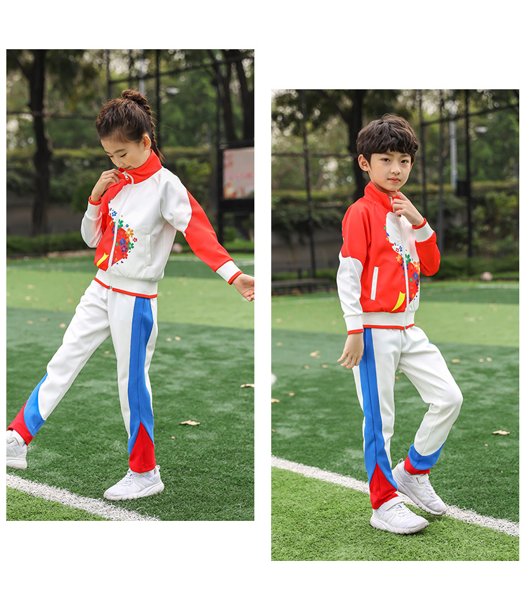 Primary and secondary school students Olympic style petal school uniform sportswear jacket blue D17-20119W