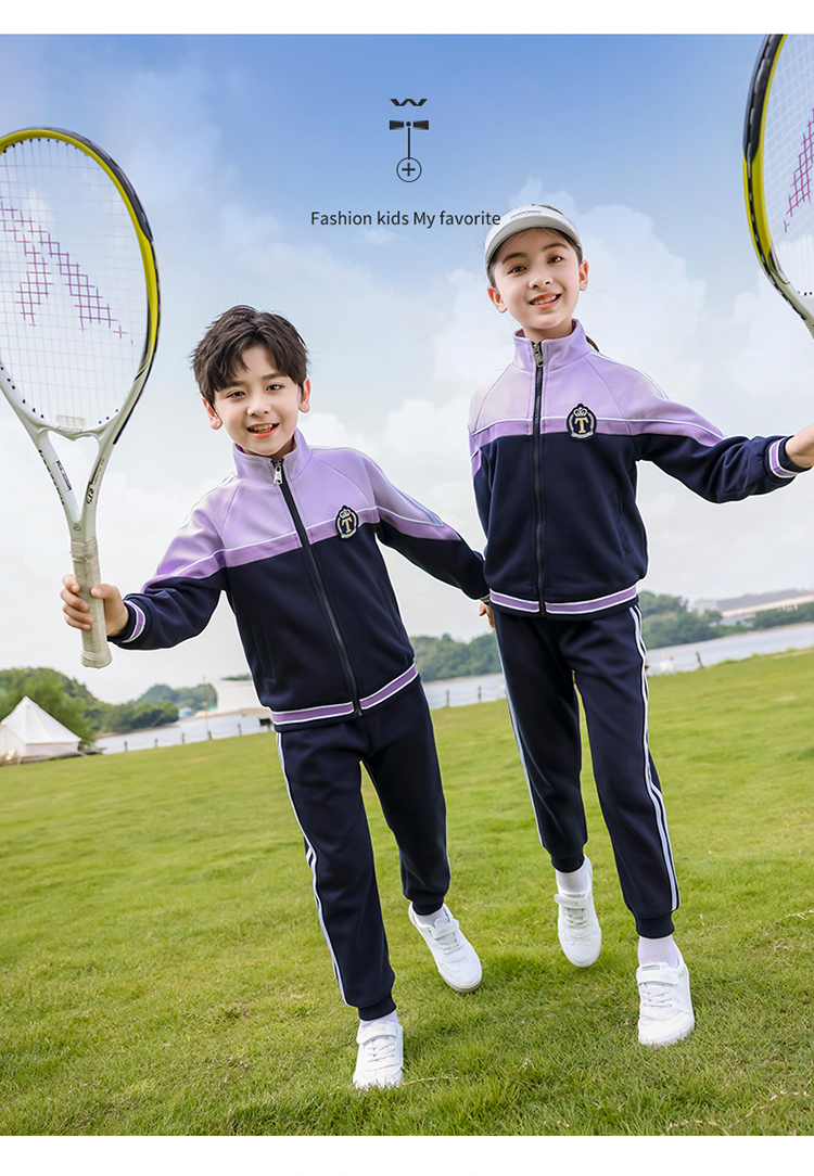 Youth campus sports uniform suit children 894-6302