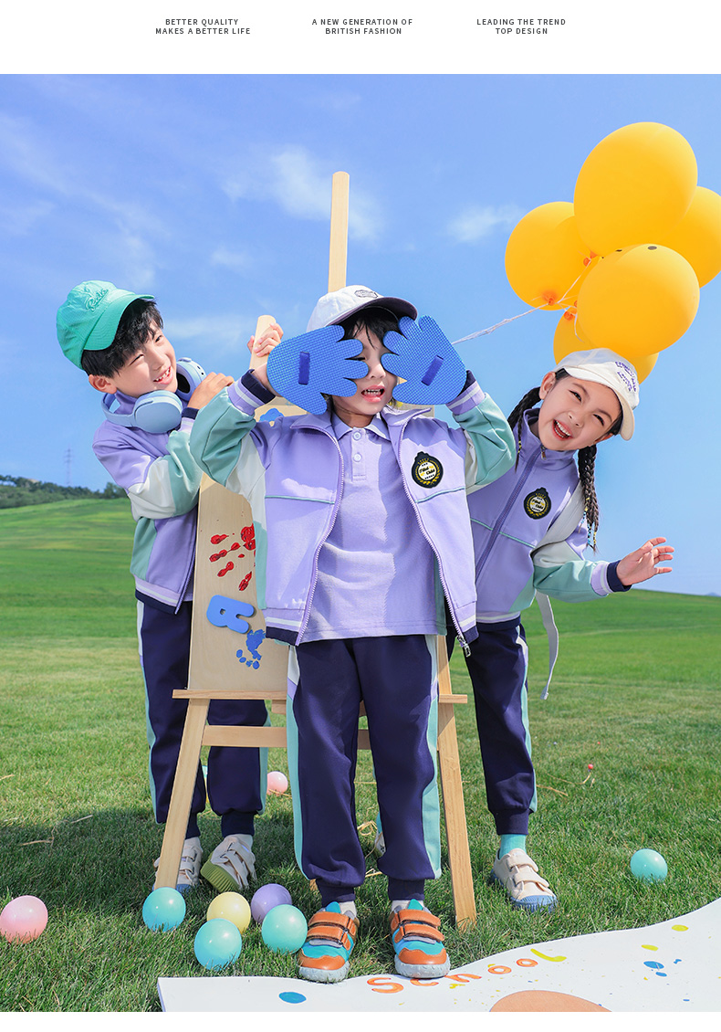 Campus style windproof warm children jacket two-piece suit 921-3121 jacket three-piece suit