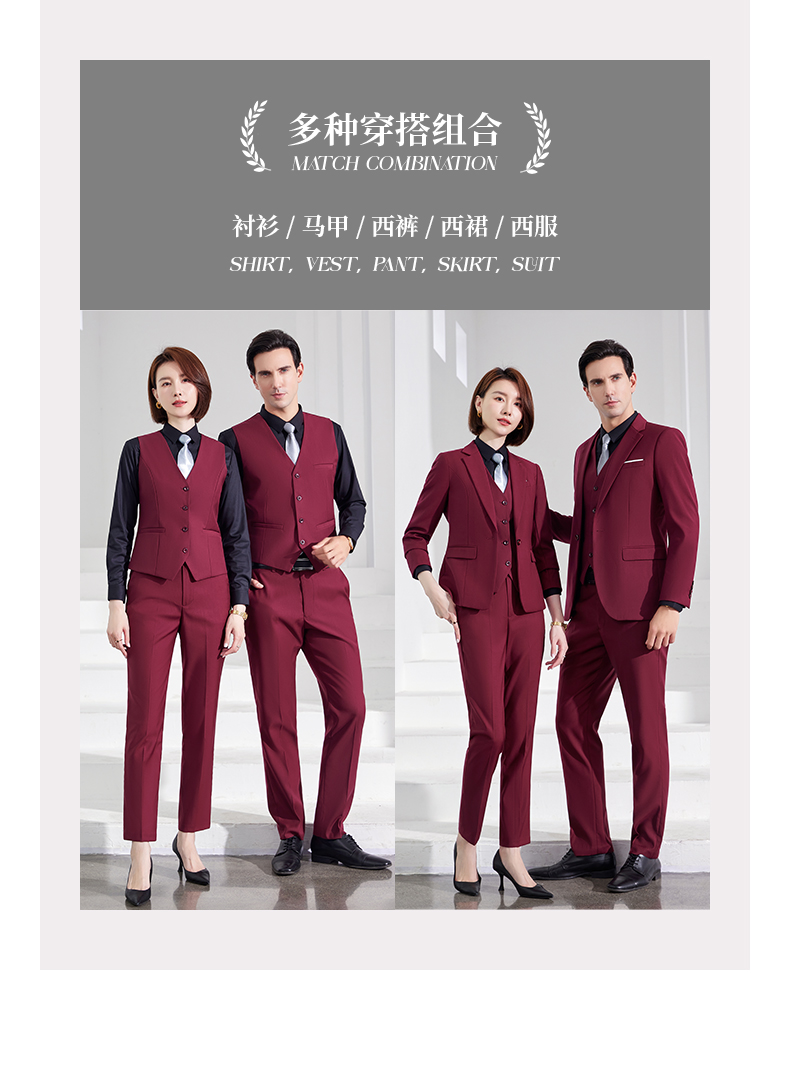 Serge twill drape women suit set 188-1188 women suit + trousers