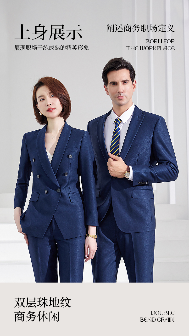 High-end unisex professional women trousers 188-686 women trousers