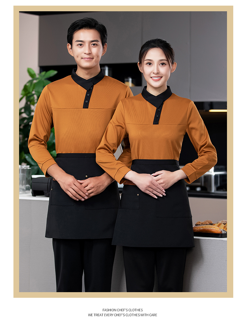 New collar waiter long-sleeved work clothes H02-23606