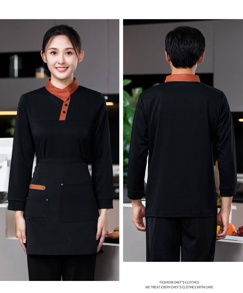 New collar waiter long-sleeved work clothes H02-23606