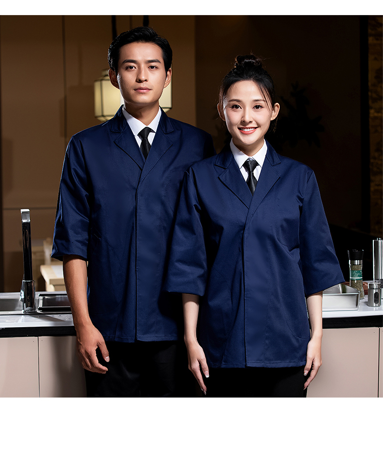 Western collar Japanese long-sleeved chef uniform work clothes H02-23663