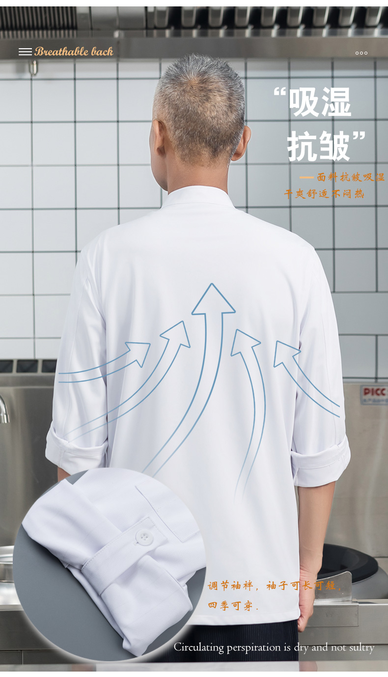 Medical single row snap button long sleeve chef uniform H01-23103