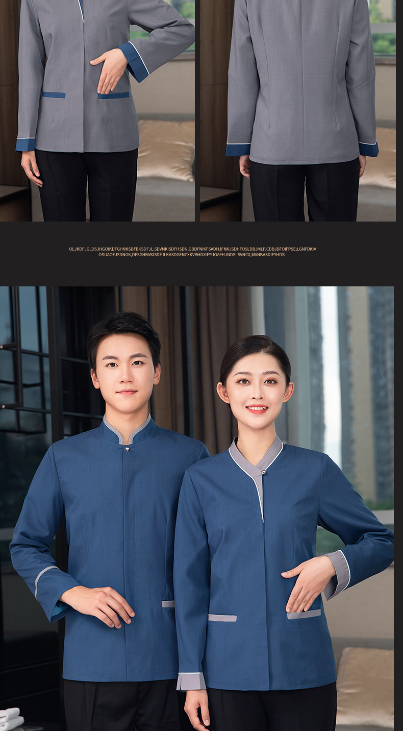 Hotel guest room long-sleeved cleaning clothes top H27-collar line men