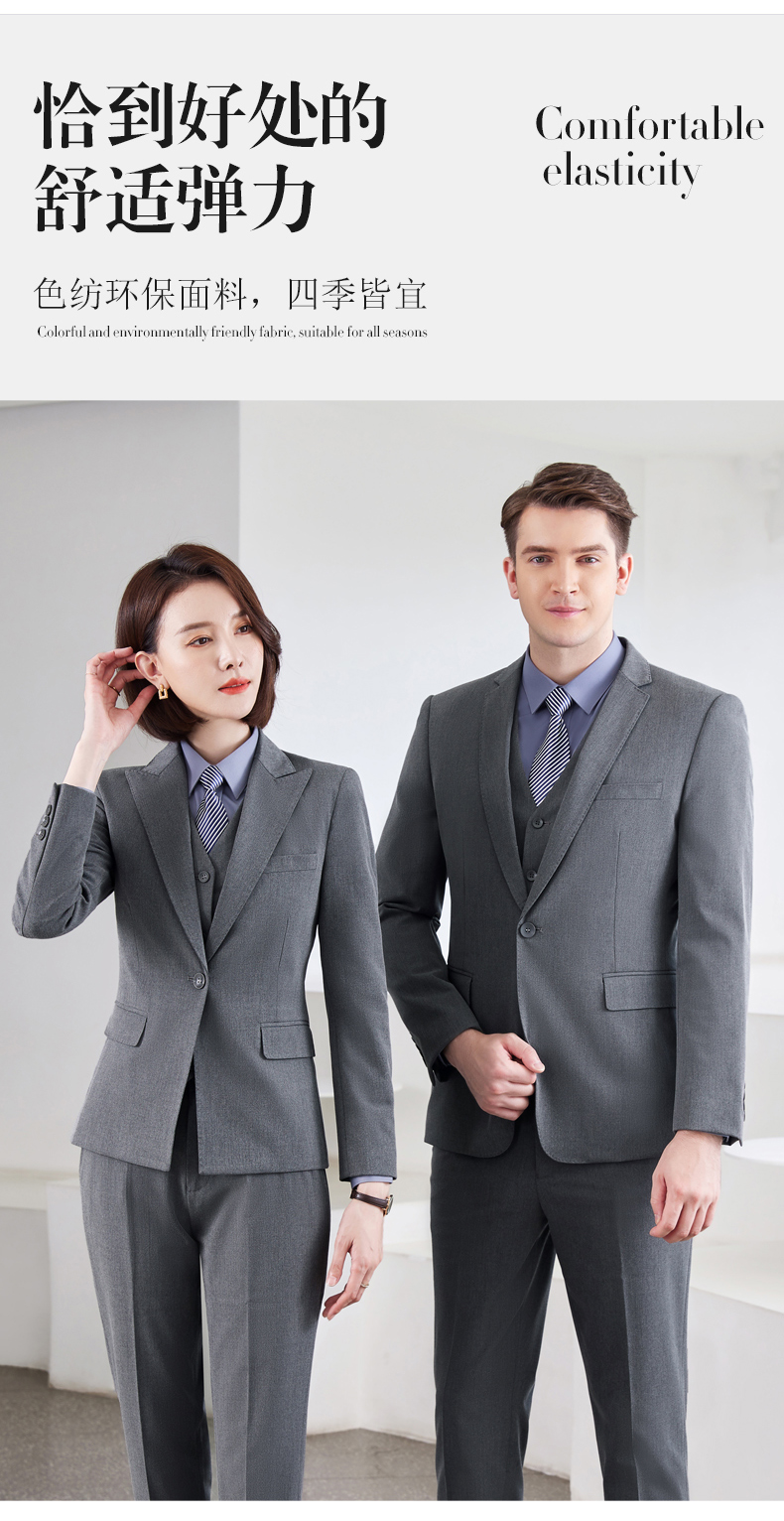 Color spinning pearl edge two button casual business suit jacket DZ1-6880 single button ladies suit jacket