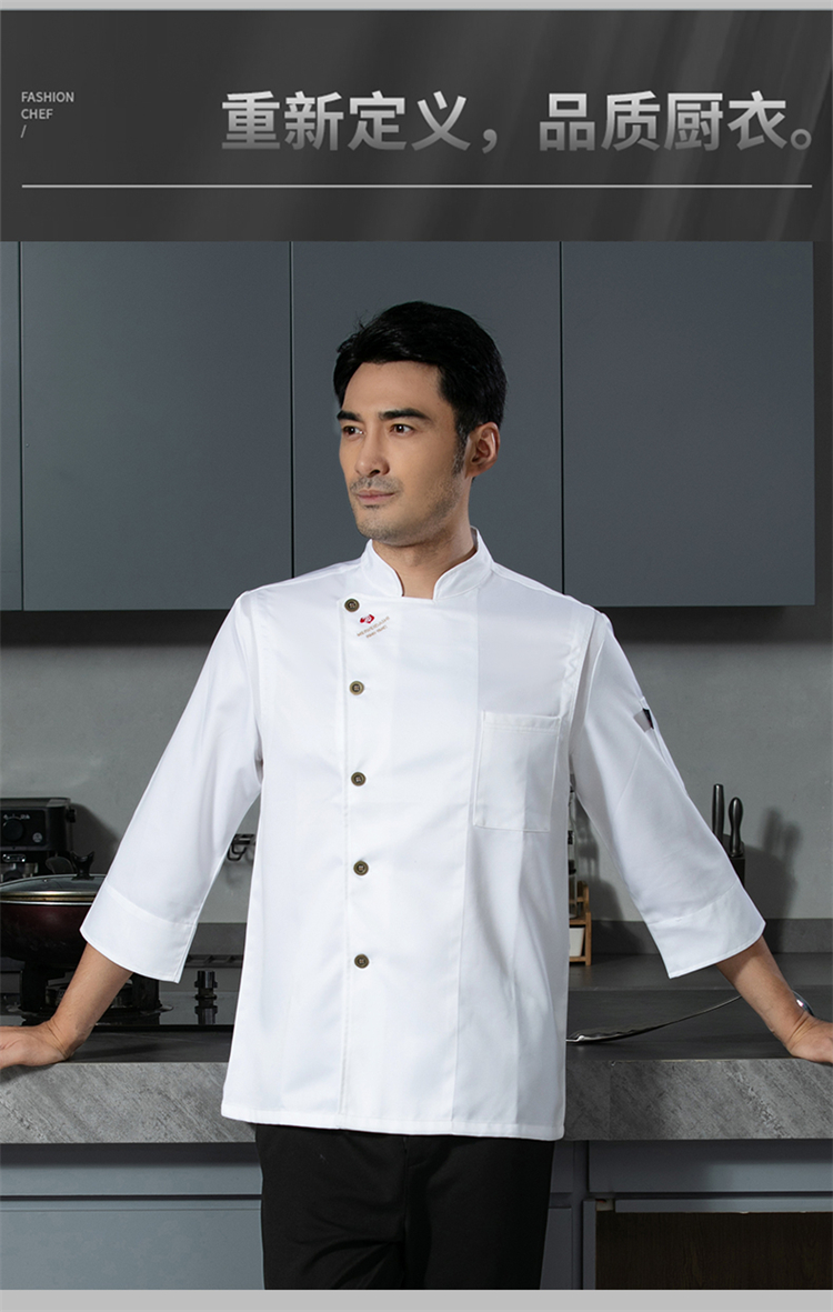 Loose and comfortable Ming copper imitation cotton three-quarter sleeve chef uniform H12-Ming copper imitation cotton three-quarter sleeve