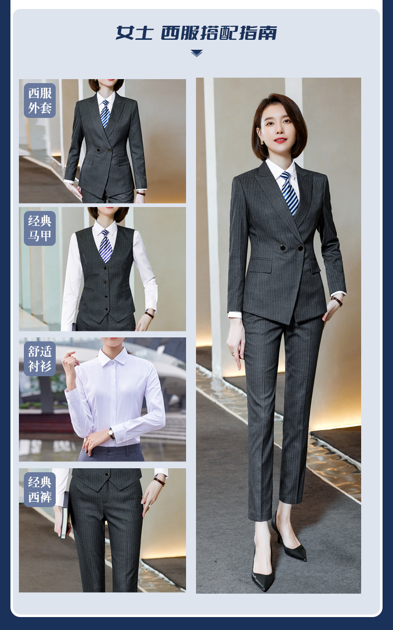 Striped British style business suit jacket 81-8899 double button women suit