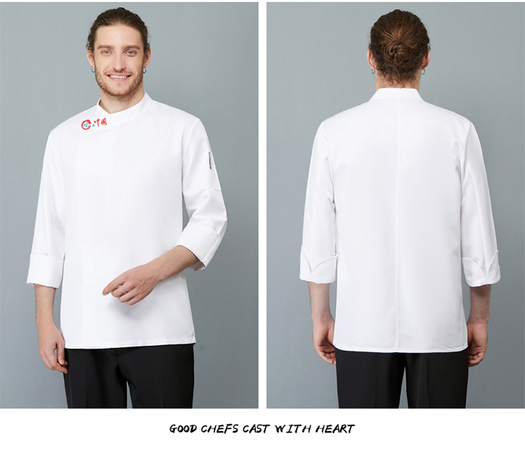 Taste in China Long Sleeve Chef Uniform H02-23675