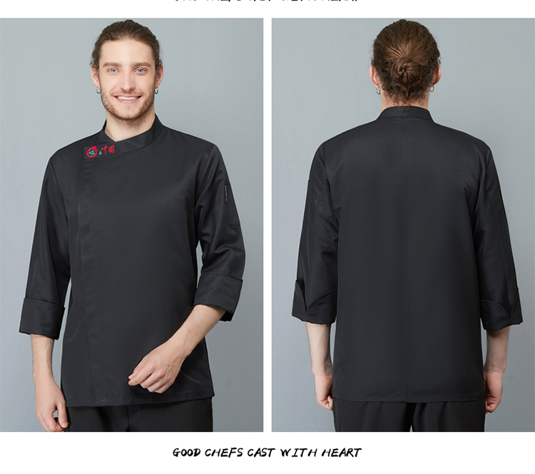 Taste in China Long Sleeve Chef Uniform H02-23675