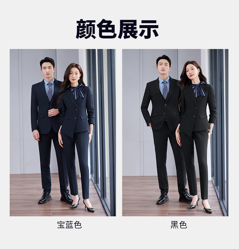 High-end business suit jacket DY1-718 men jacket