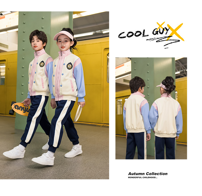 Primary and secondary school sports style long-sleeved campus suit three-piece suit 455-9502