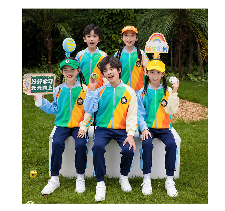 Primary and secondary school youth sports style long-sleeved school uniform suit two-piece suit 455-9503