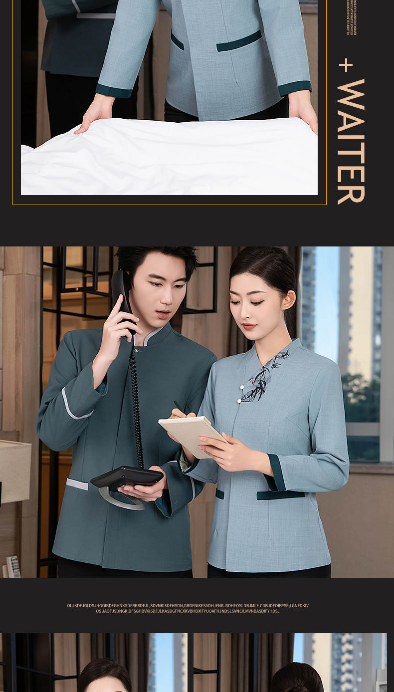 Bamboo leaf flower long sleeve cleaning work clothes top men H27-bamboo leaf flower long sleeve