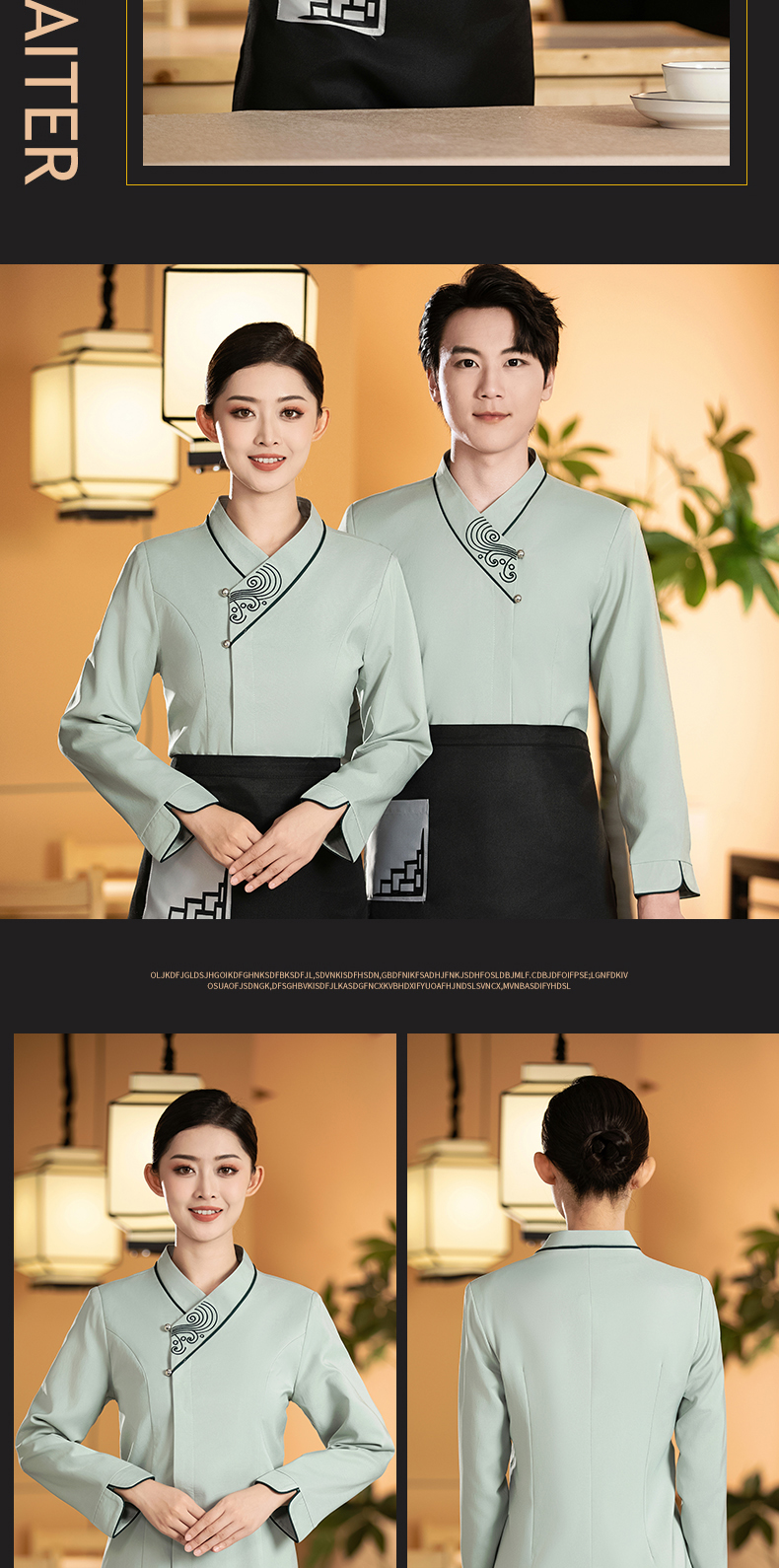 New icing on the cake long-sleeved waiter work clothes tops women style H27 - New icing on the cake