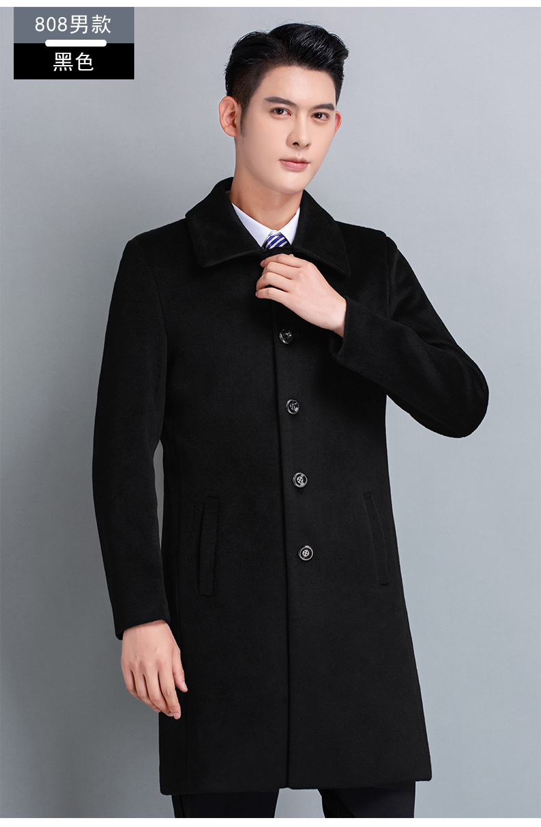 Slim fit professional woolen coat for men H27-808