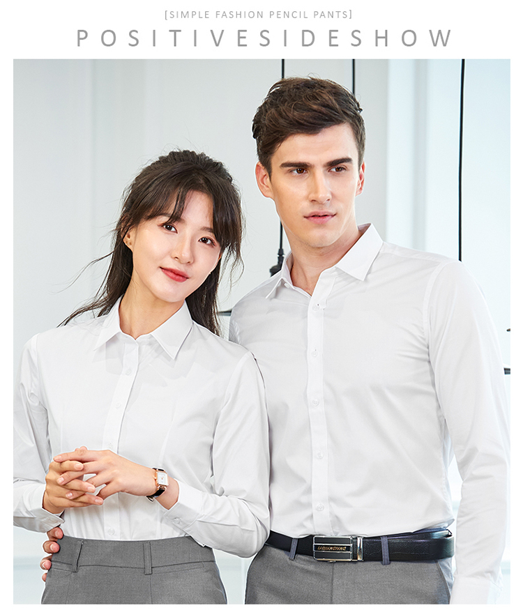 Business commuting professional plain long-sleeved shirt for men and women 81-A91 long-sleeved shirt