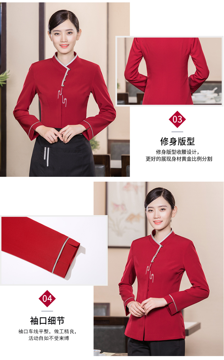 Snowflake nylon oblique collar floral long-sleeved waiter work uniform top H01-19027