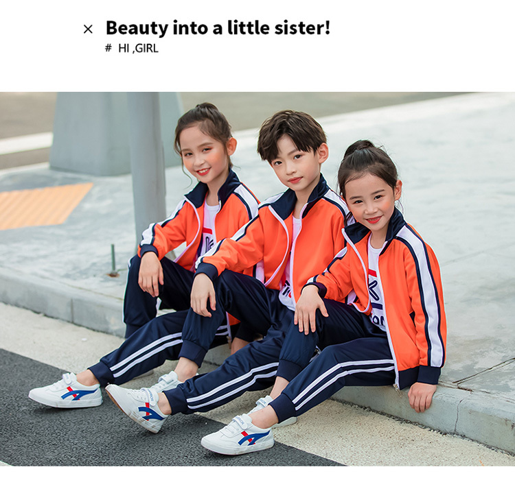 Golden velvet two-piece suit for primary and secondary school students school uniform sports suit 455-9155