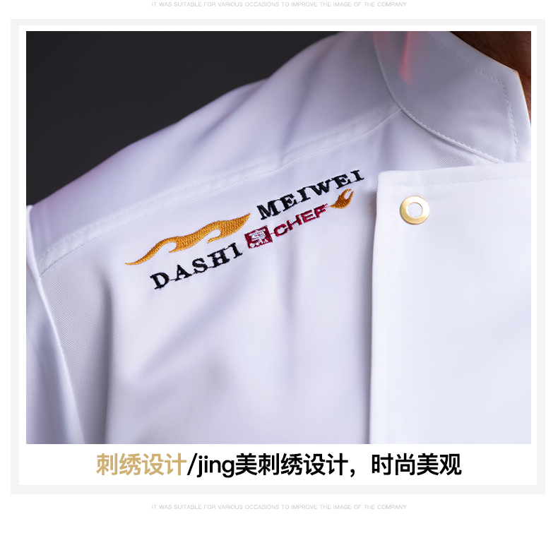 Worsted cotton double-breasted small gold button long-sleeved chef uniform H02-21LY076-078