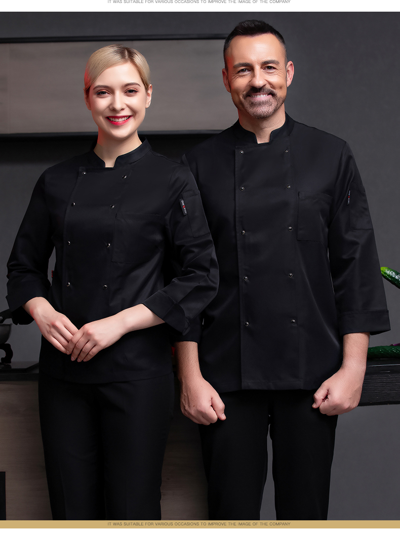 Polyester cotton five-claw small black button long-sleeved chef uniform H02-21LY043-046